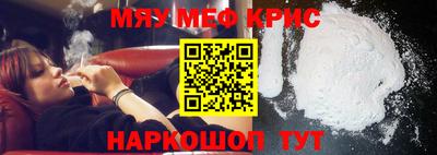 mdpv Коммунар