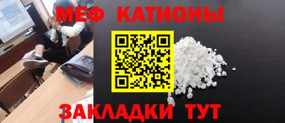 гашиш Шебекино