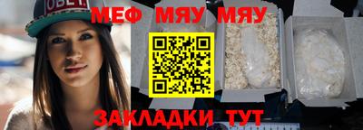 mdpv Коммунар