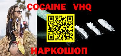 mdpv Коммунар