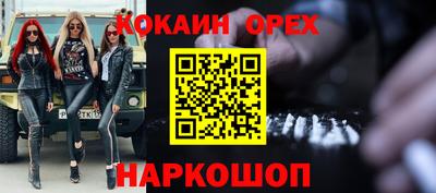 mdpv Коммунар
