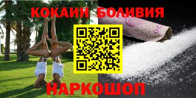 mdpv Коммунар