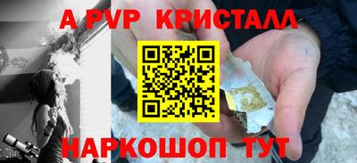mdpv Коммунар