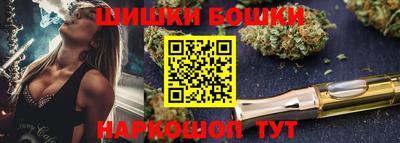 mdpv Коммунар