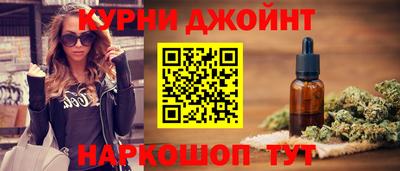 mdpv Коммунар