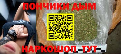 mdpv Коммунар