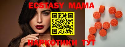 mdpv Коммунар