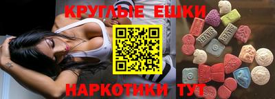 mdpv Коммунар