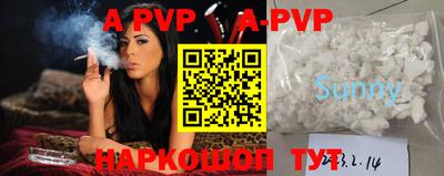 mdpv Коммунар