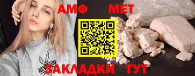 mdpv Коммунар