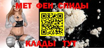 каннабис Комсомольск-на-Амуре