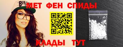 каннабис Комсомольск-на-Амуре
