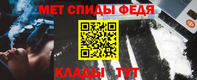 mdpv Коммунар