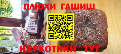 mdpv Коммунар