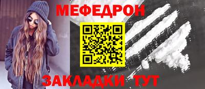 каннабис Комсомольск-на-Амуре