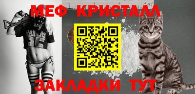 mdpv Коммунар
