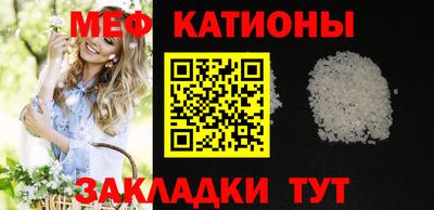 каннабис Комсомольск-на-Амуре
