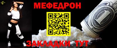 каннабис Комсомольск-на-Амуре